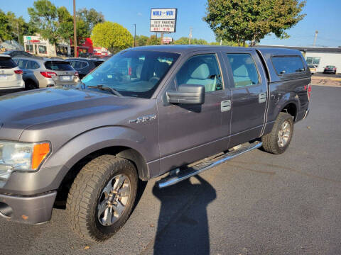 2014 Ford F-150 STX