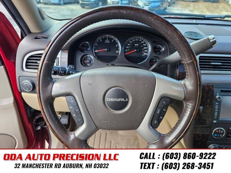 2012 GMC Yukon Denali