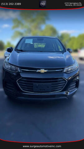 2017 Chevrolet Trax LS