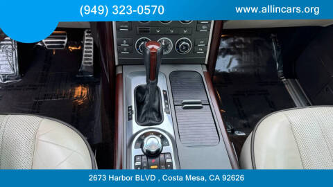2012 Land Rover Range Rover Supercharged