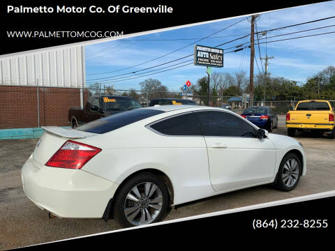 2009 Honda Accord for sale at Palmetto Motor Co. of Greenville in Greenville SC