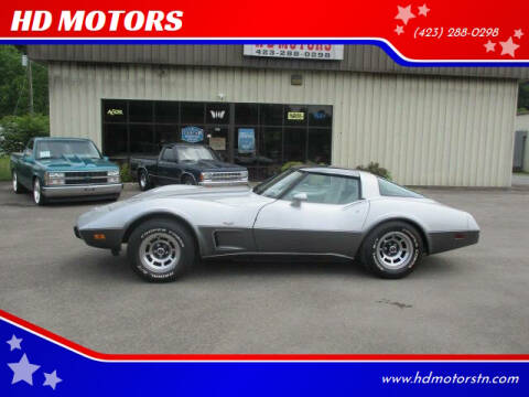 1978 Chevrolet Corvette
