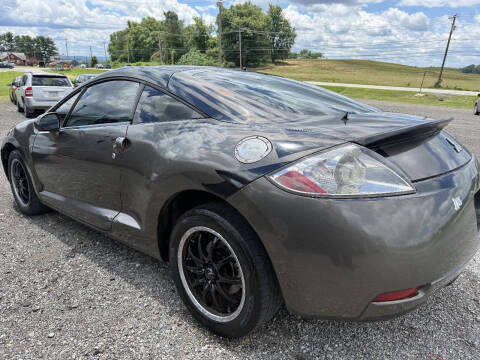 2006 Mitsubishi Eclipse GS