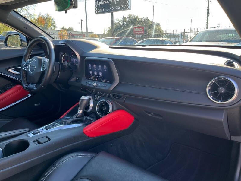 2023 Chevrolet Camaro