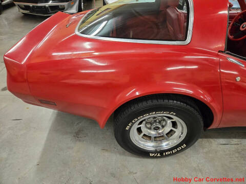 1981 Chevrolet Corvette