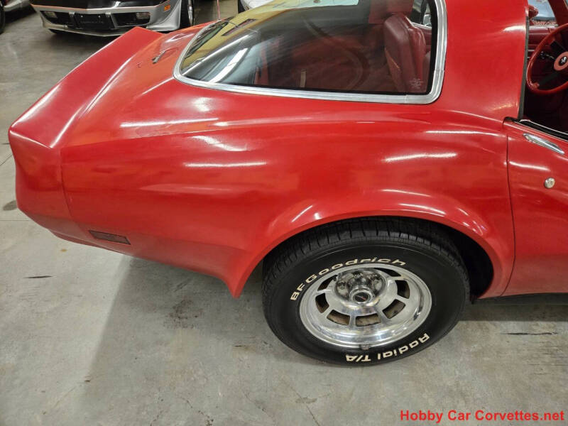1981 Chevrolet Corvette