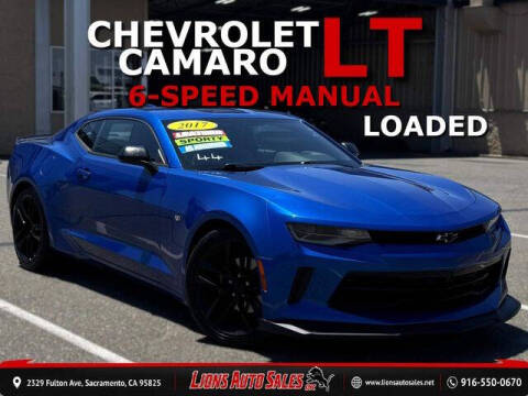 2017 Chevrolet Camaro LT