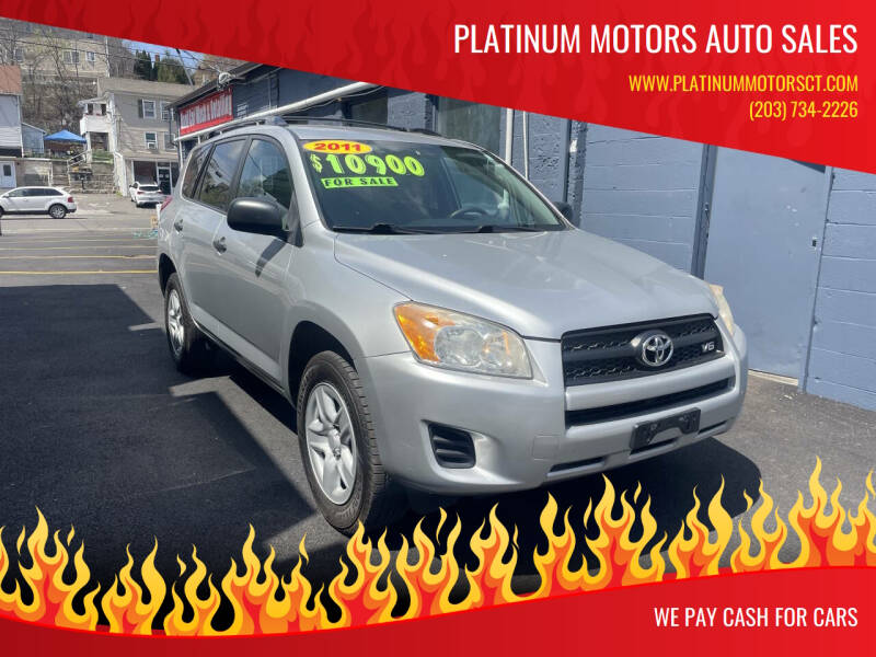 2011 Toyota RAV4 Base's photo