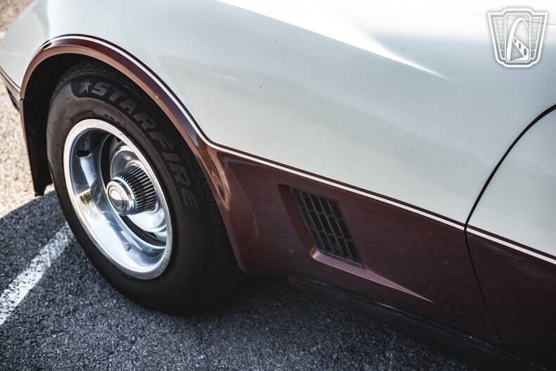 1981 Chevrolet Corvette