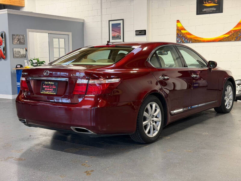 2008 Lexus LS 460