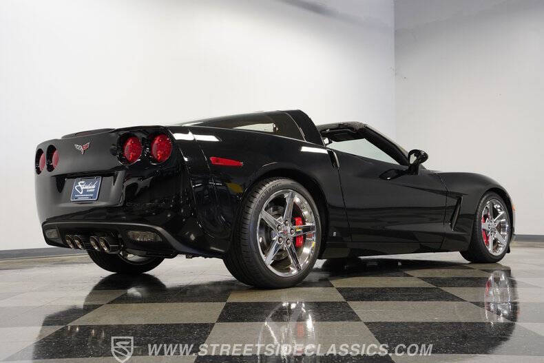 2007 Chevrolet Corvette
