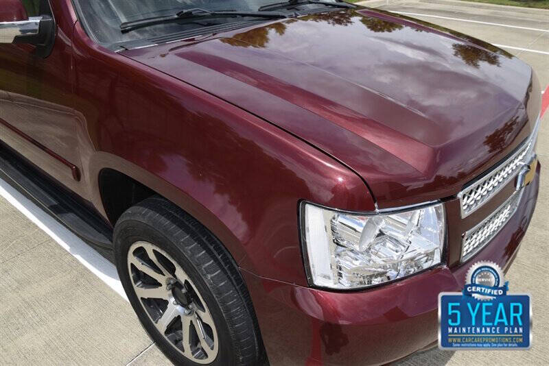 2008 Chevrolet Tahoe