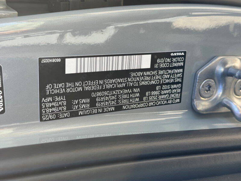 2026 Volvo EX30 Twin Plus