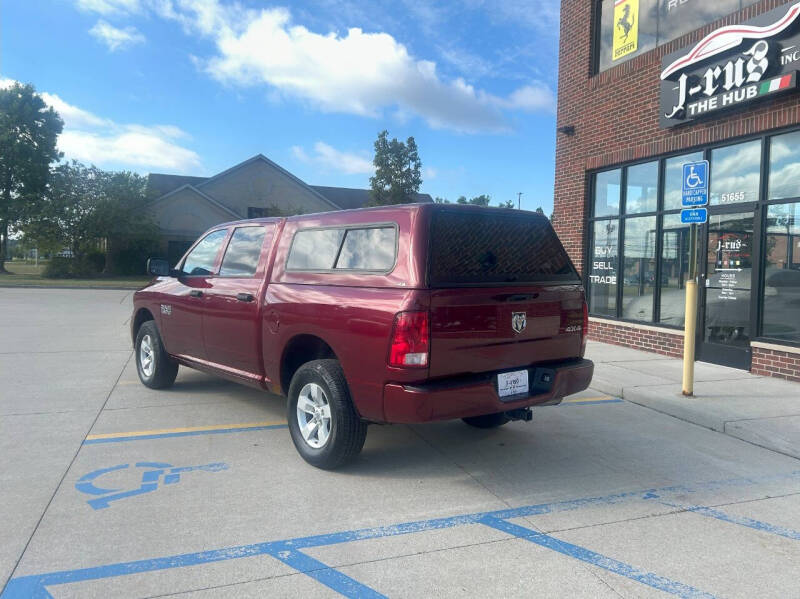 2018 RAM 1500 Express