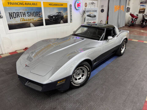1981 Chevrolet Corvette