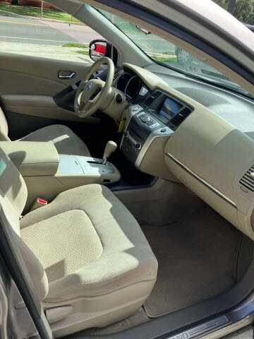 2011 Nissan Murano S