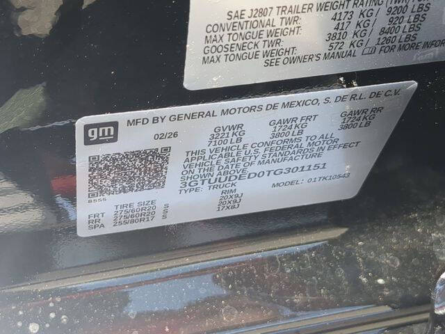 2026 GMC Sierra 1500