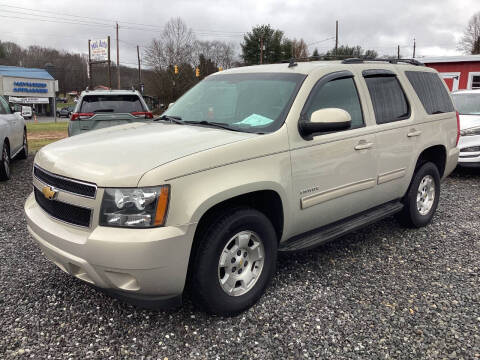 2011 Chevrolet Tahoe LS