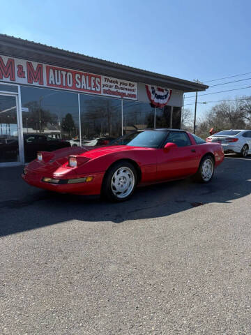 1991 Chevrolet Corvette