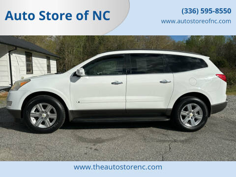 2010 Chevrolet Traverse for sale at Auto Store of NC in Walnut Cove NC