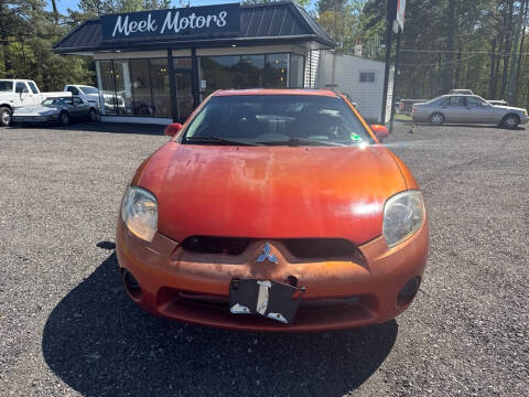 2007 Mitsubishi Eclipse GS