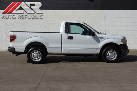 2010 Ford F-150