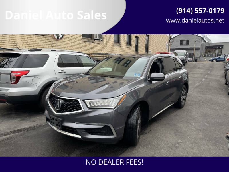 2017 Acura MDX Base