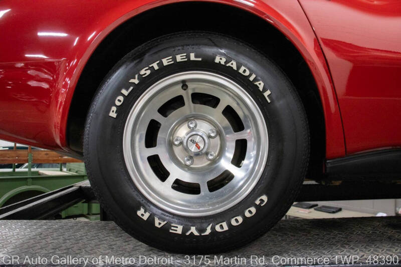 1982 Chevrolet Corvette