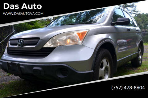 2008 Honda CR-V for sale at Das Auto in Virginia Beach VA