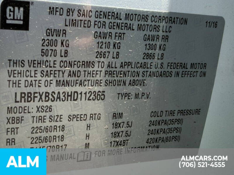2017 Buick Envision Essence