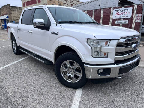 2016 Ford F-150 Lariat
