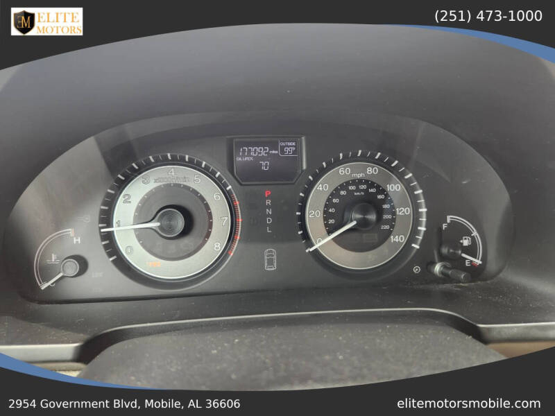 2014 Honda Odyssey