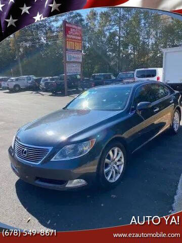 2008 Lexus LS 460
