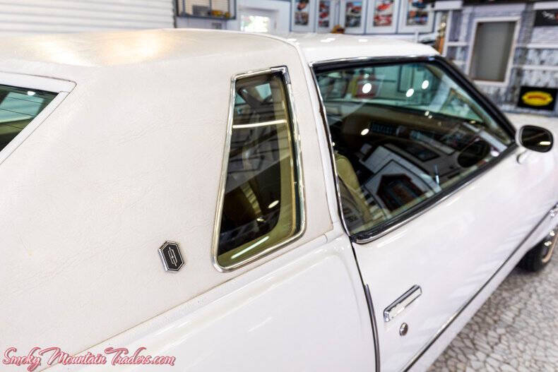 1977 Oldsmobile Cutlass