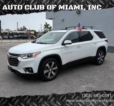 2018 Chevrolet Traverse LT Leather