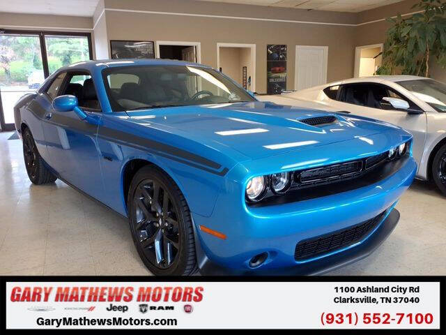 2023 Dodge Challenger R/T
