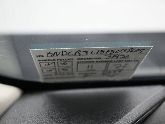 2023 Kia Niro EV Wind