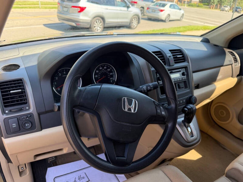 2007 Honda CR-V LX