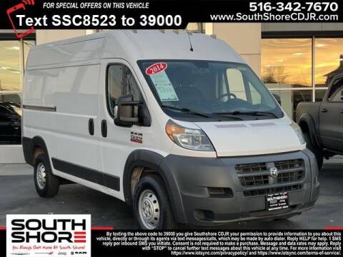 2014 RAM ProMaster for sale at South Shore Chrysler Dodge Jeep Ram in Inwood NY