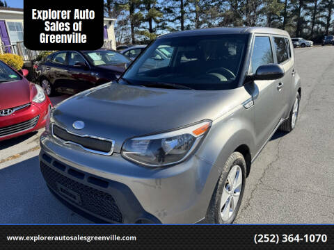 2015 Kia Soul