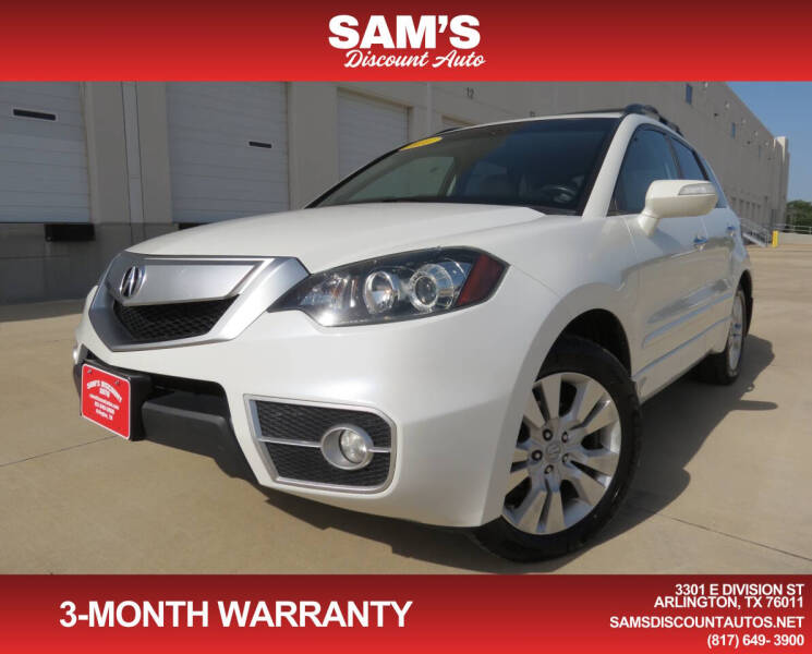 2011 Acura RDX