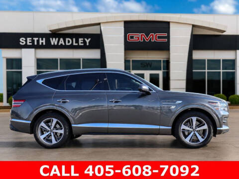2023 Genesis GV80 2.5T