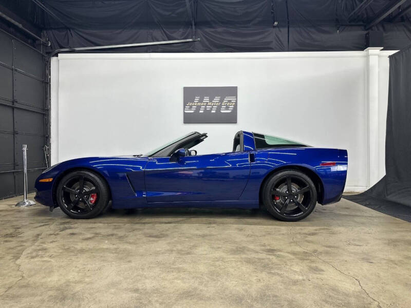 2005 Chevrolet Corvette
