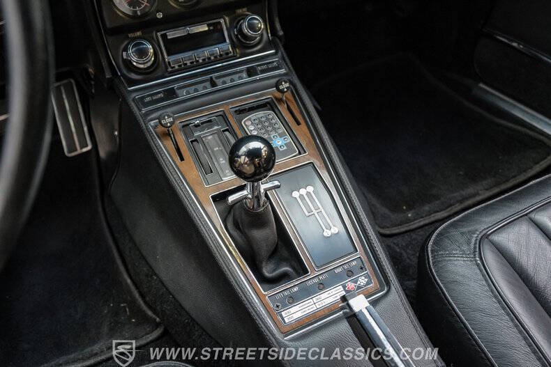 1971 Chevrolet Corvette