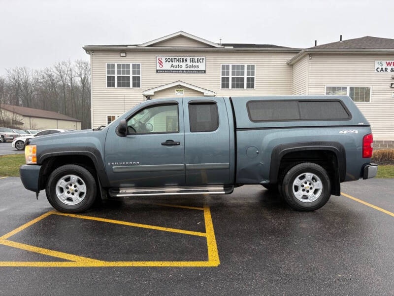 2008 Chevrolet Silverado 1500