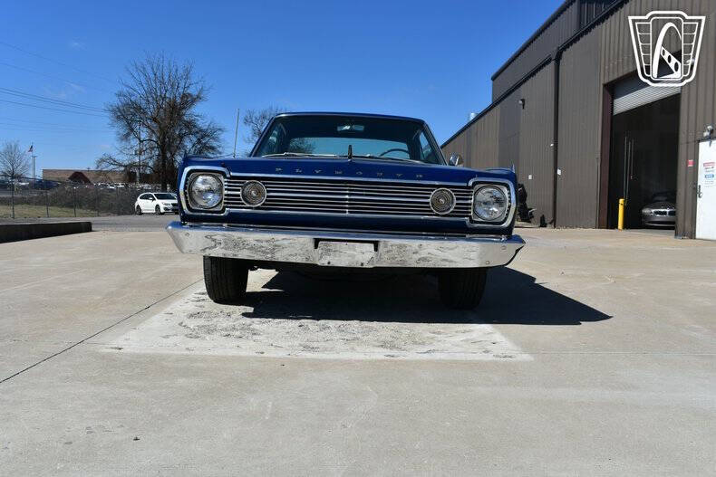 1966 Plymouth Satellite