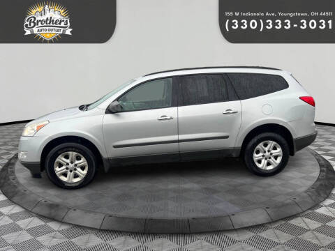 2012 Chevrolet Traverse LS