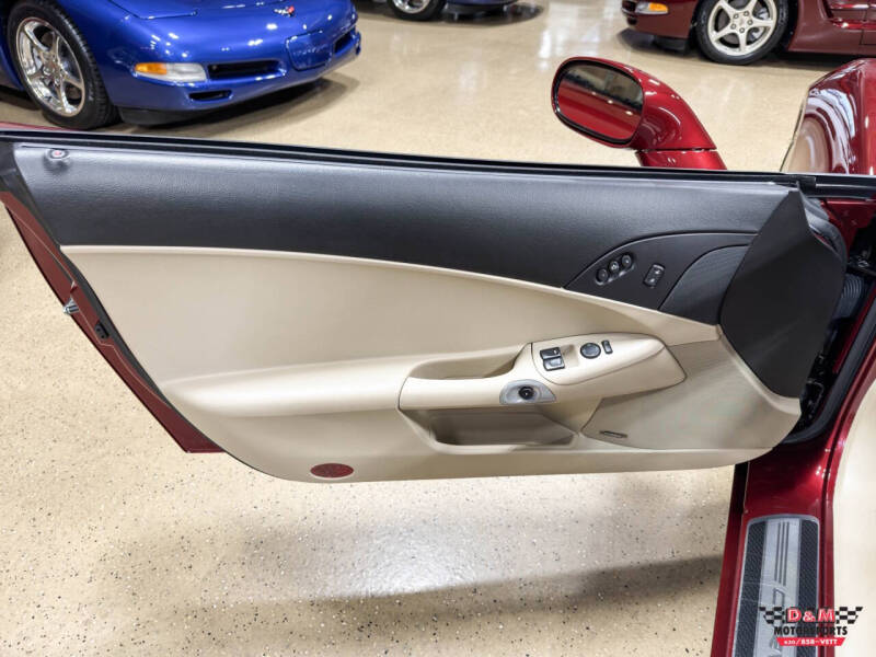 2007 Chevrolet Corvette