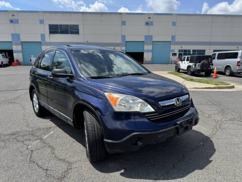 2008 Honda CR-V EX