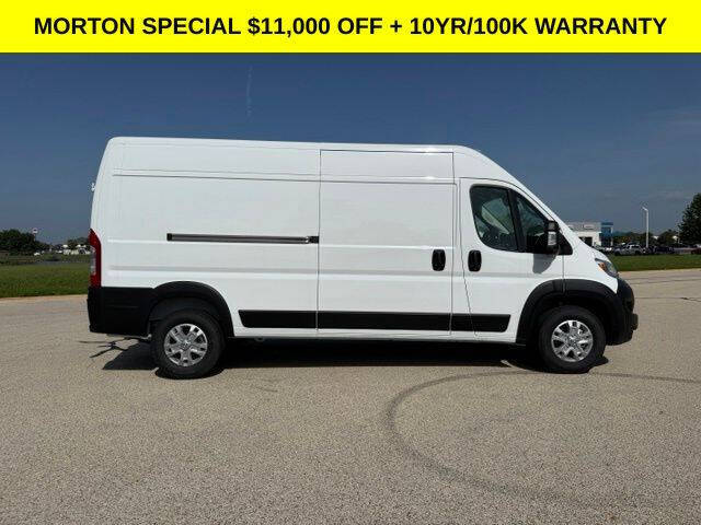 2026 RAM ProMaster